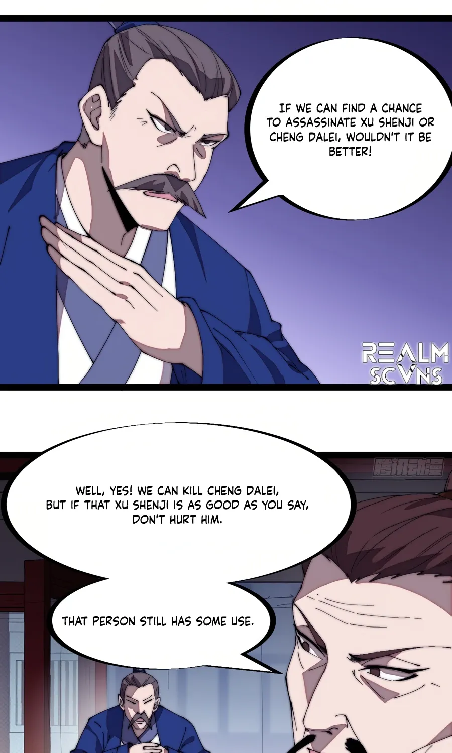 It Starts With A Mountain Kainu Manga Chapter 297 Page 15