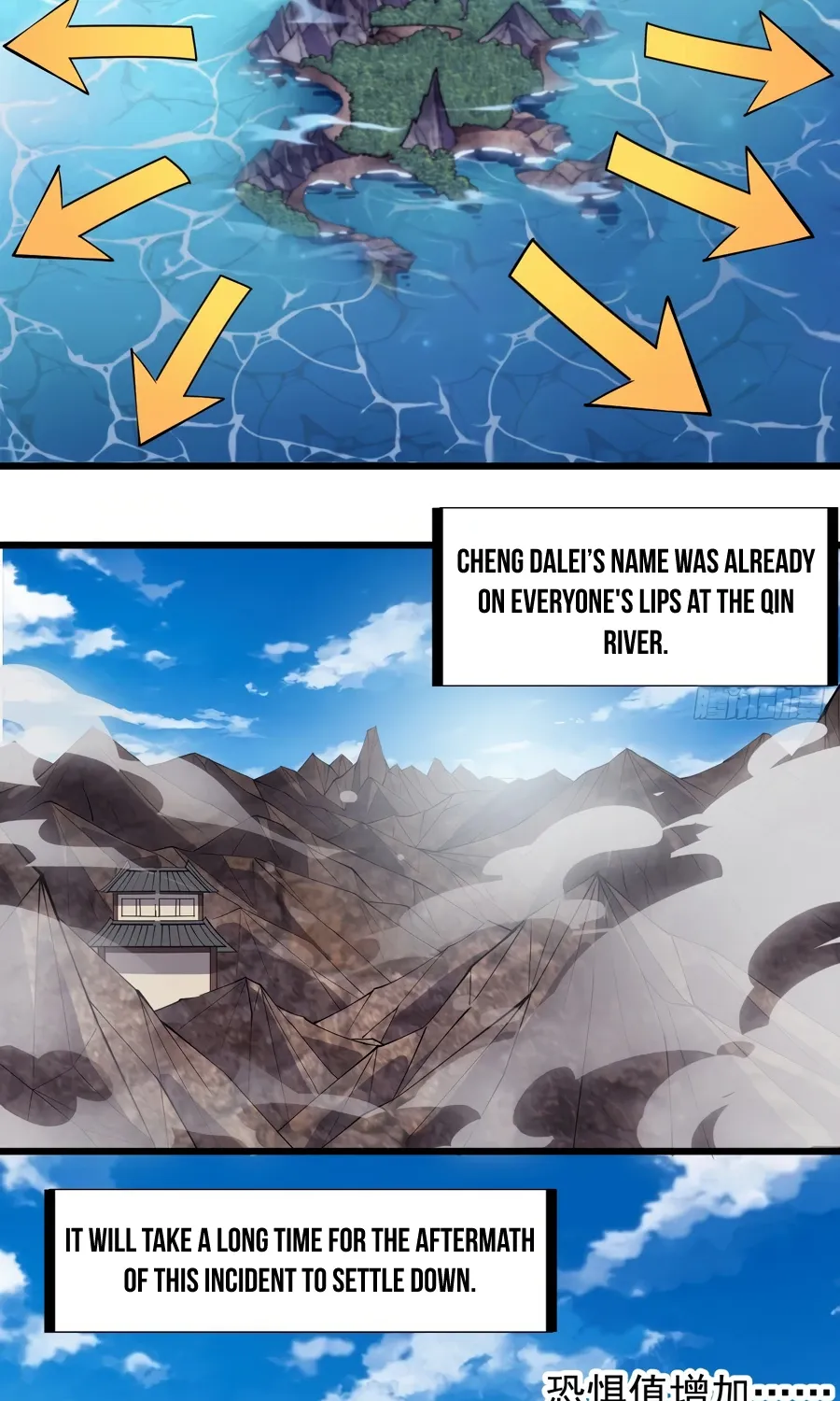 It Starts With A Mountain Kainu Manga Chapter 296.1 Page 4