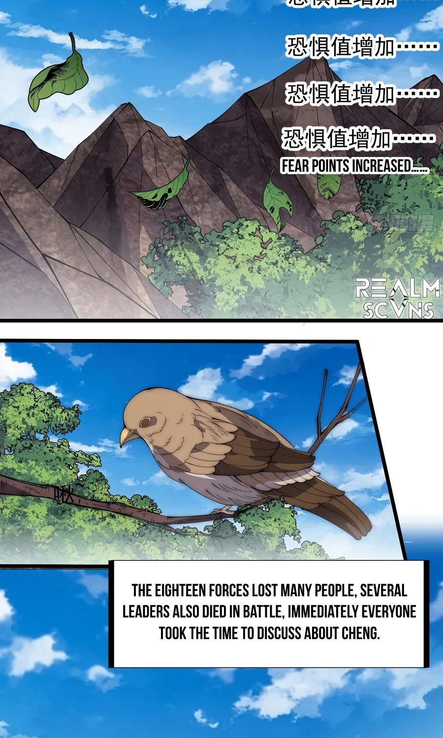 It Starts With A Mountain Kainu Manga Chapter 296.1 Page 5