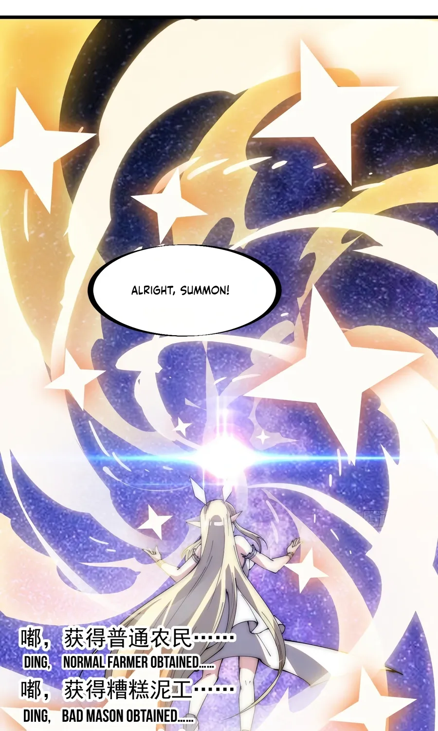It Starts With A Mountain Kainu Manga Chapter 296.1 Page 21