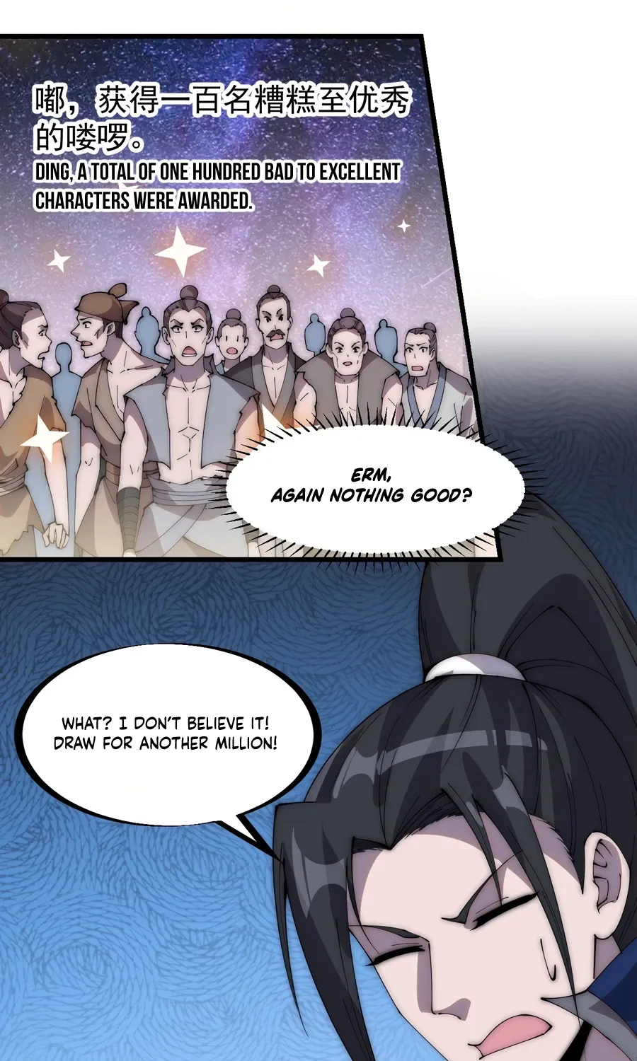 It Starts With A Mountain Kainu Manga Chapter 296.1 Page 23