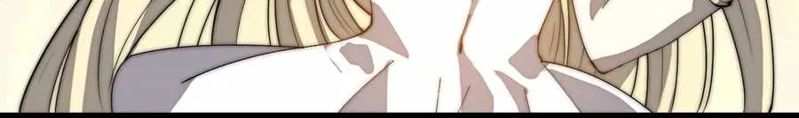 It Starts With A Mountain Kainu Manga Chapter 296 Page 14