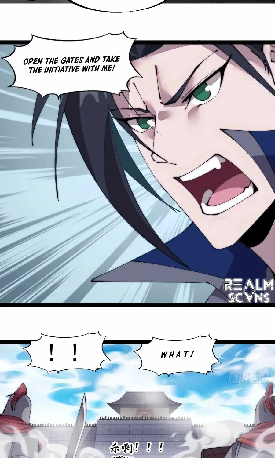 It Starts With A Mountain Kainu Manga Chapter 294 Page 20