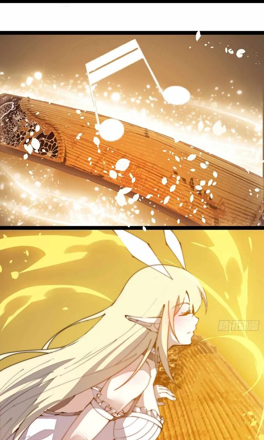 It Starts With A Mountain Kainu Manga Chapter 294 Page 26