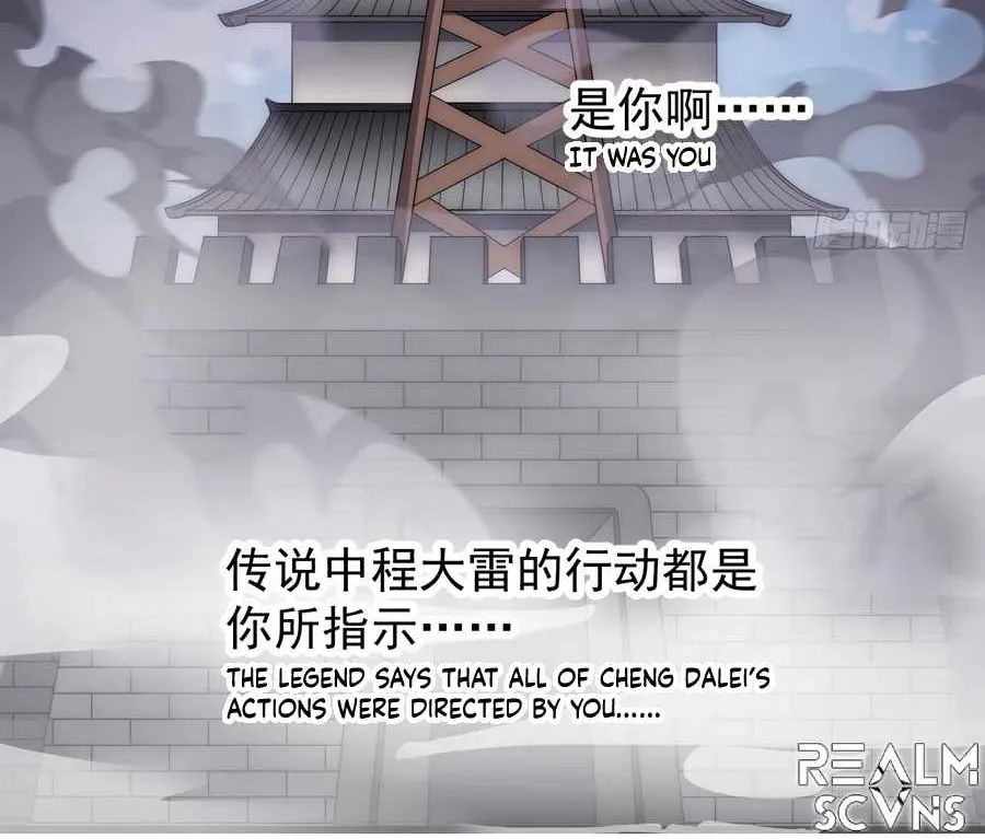 It Starts With A Mountain Kainu Manga Chapter 294 Page 35