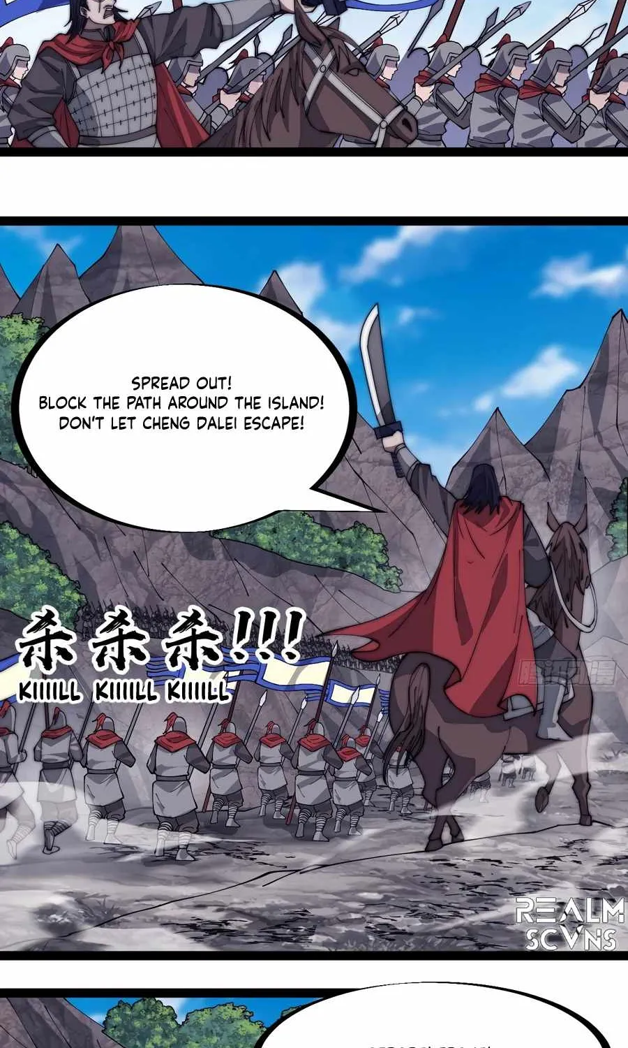 It Starts With A Mountain Kainu Manga Chapter 292 Page 15