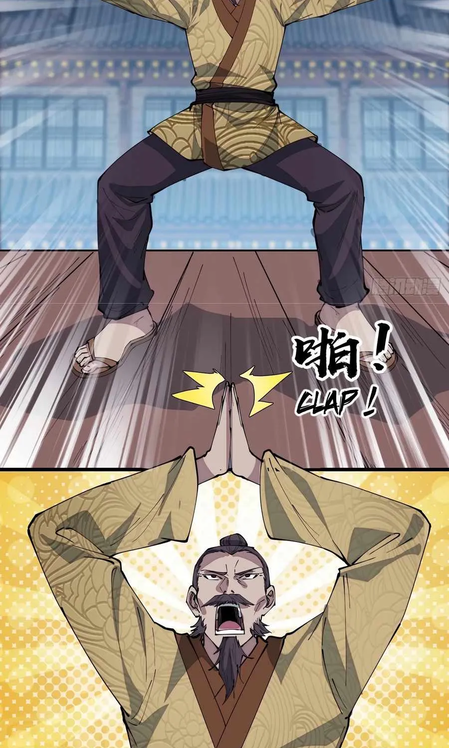 It Starts With A Mountain Kainu Manga Chapter 292 Page 27