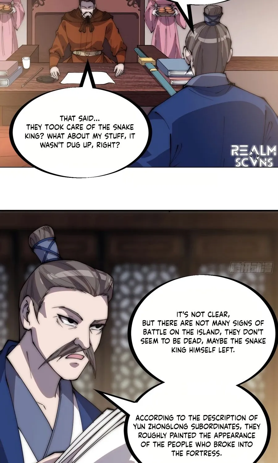 It Starts With A Mountain Kainu Manga Chapter 286 Page 17