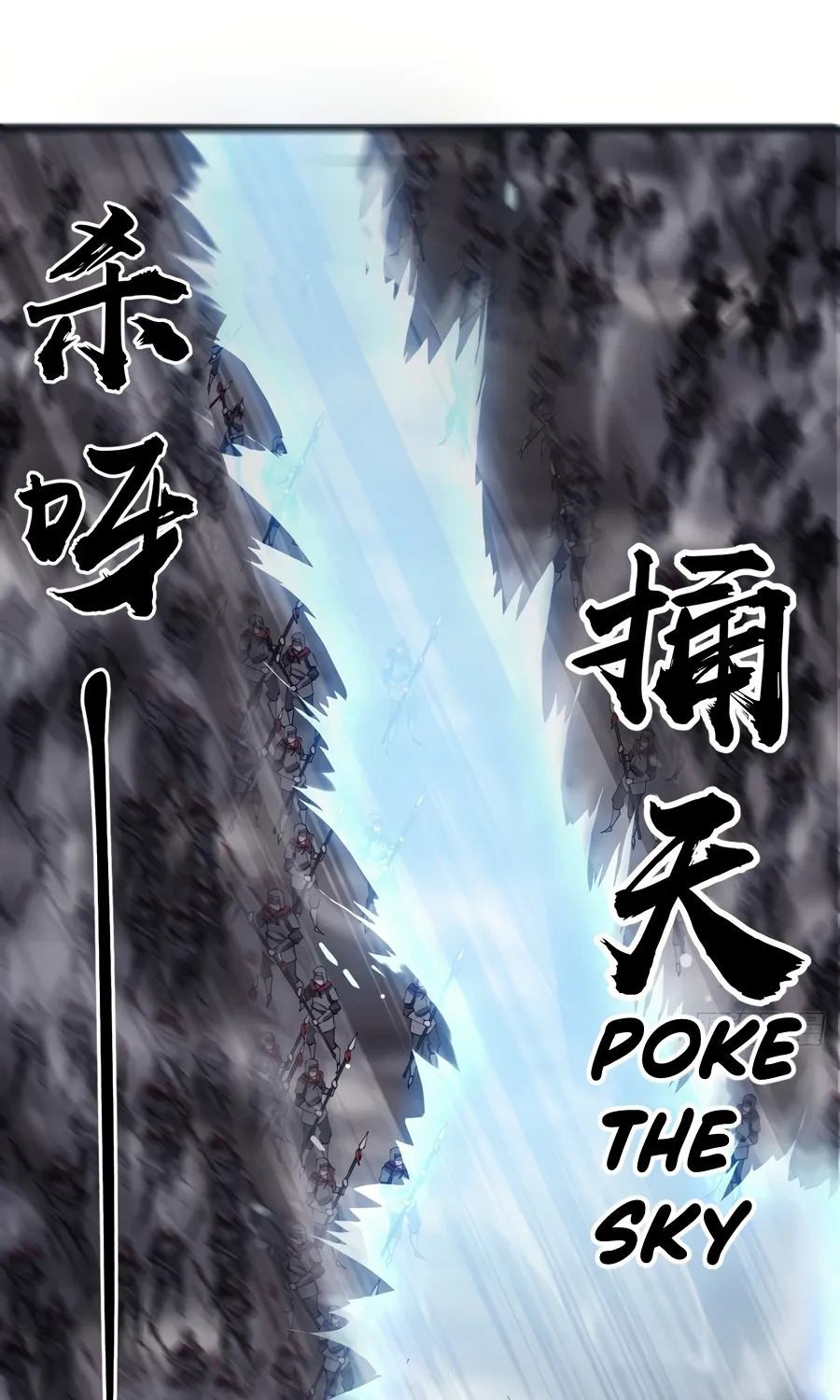 It Starts With A Mountain Kainu Manga Chapter 283 Page 10