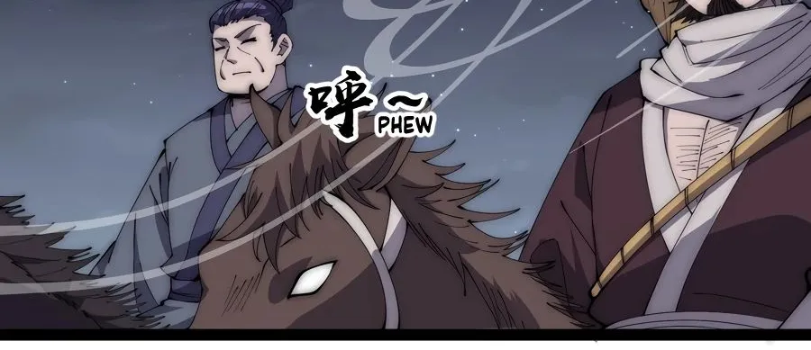 It Starts With A Mountain Kainu Manga Chapter 282 Page 15