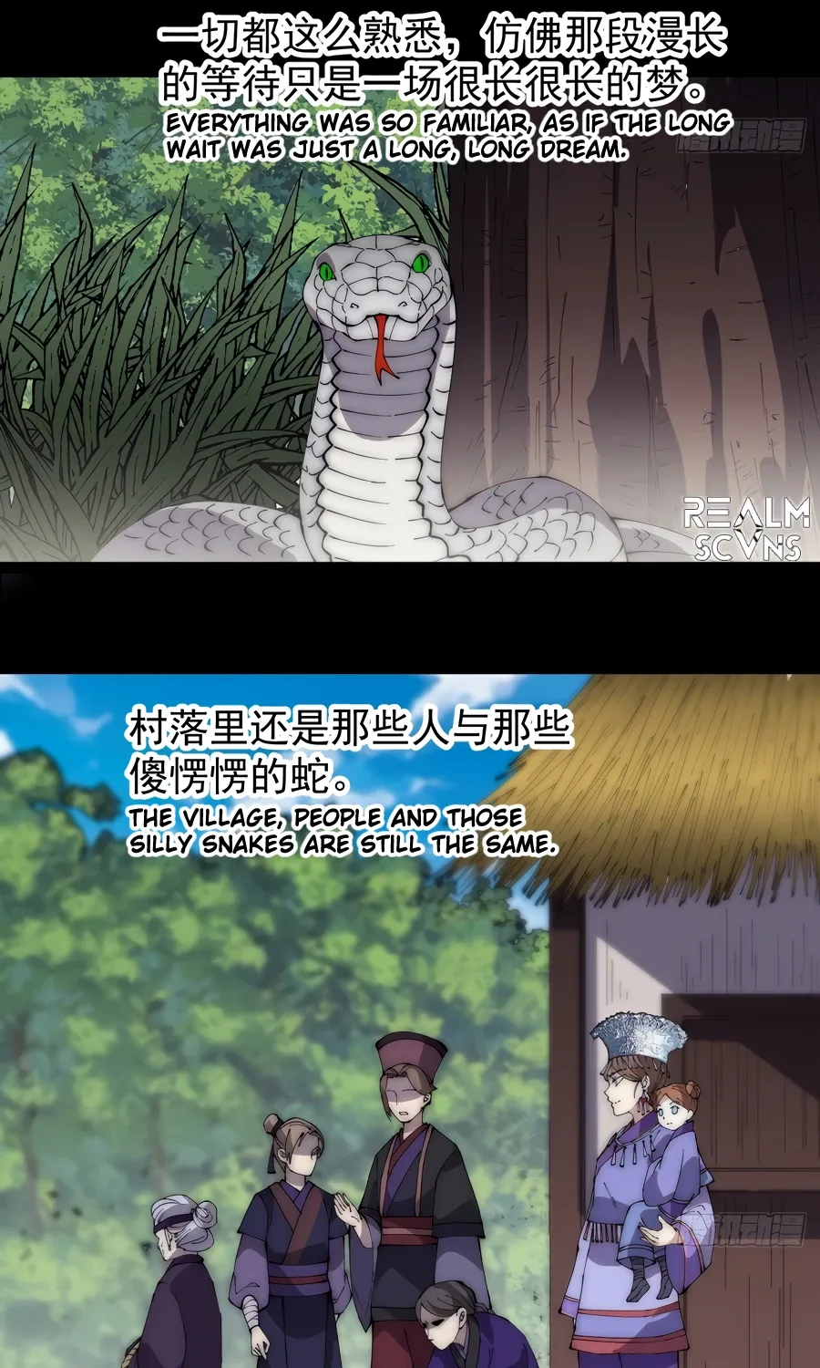 It Starts With A Mountain Kainu Manga Chapter 276 Page 21