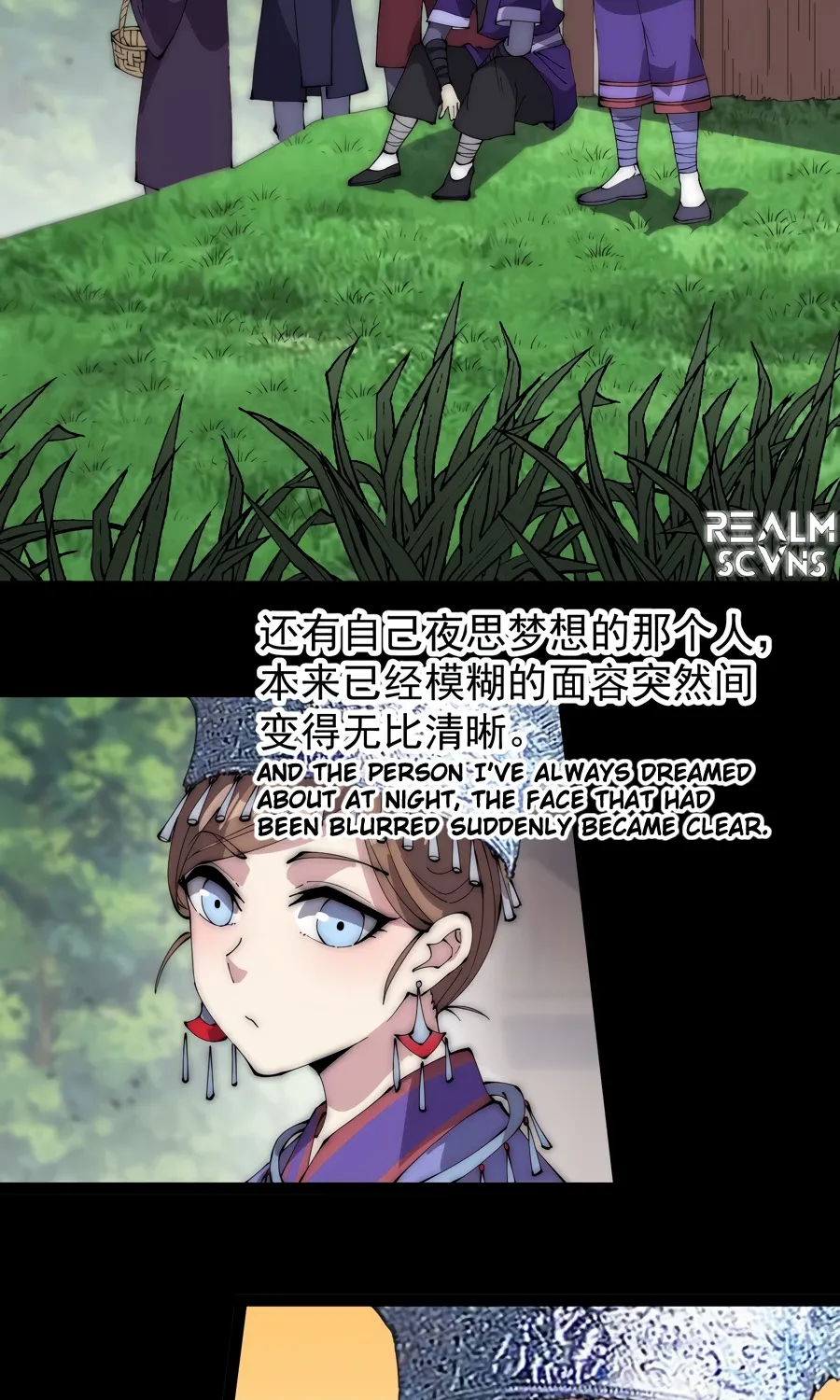It Starts With A Mountain Kainu Manga Chapter 276 Page 22