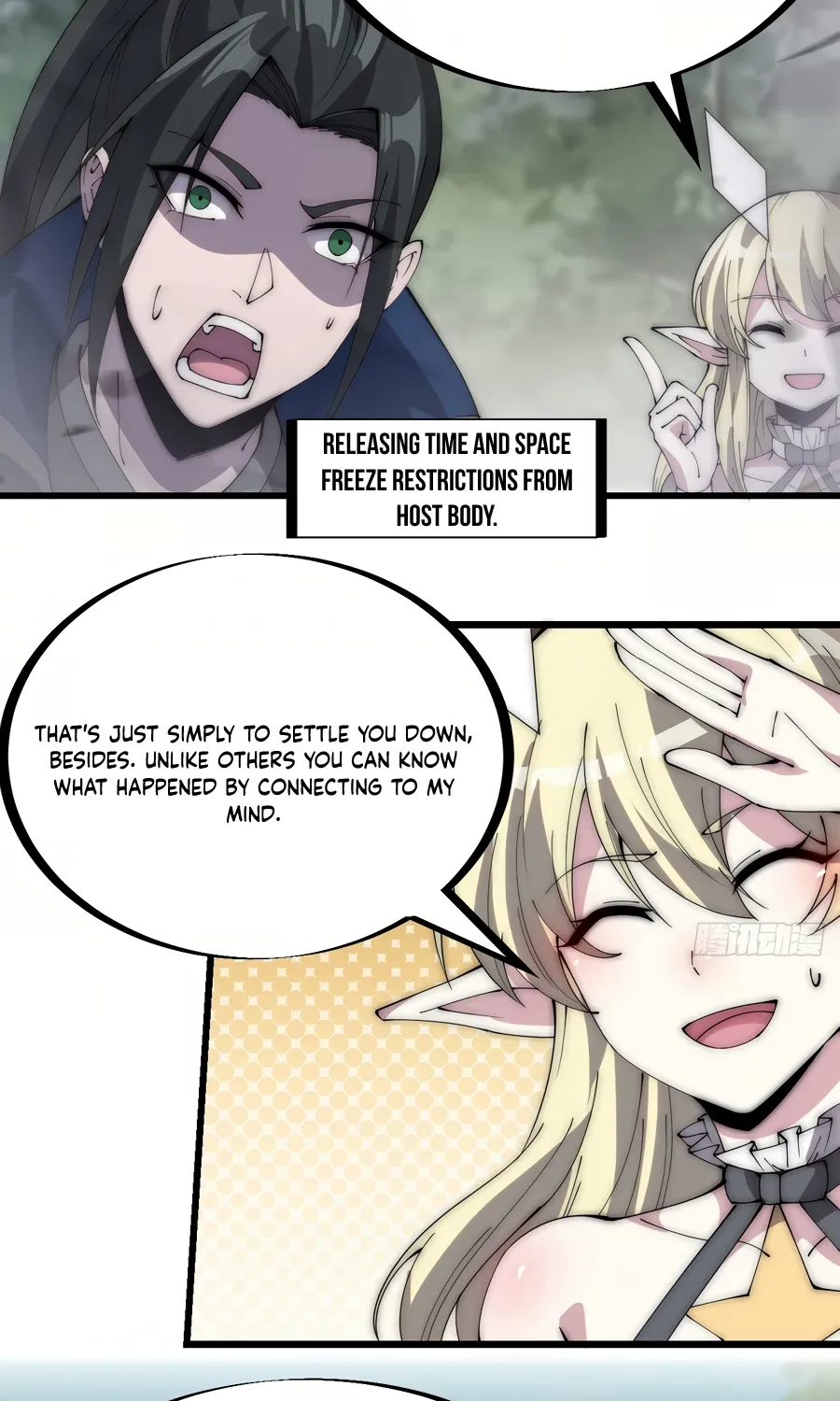 It Starts With A Mountain Kainu Manga Chapter 276 Page 33