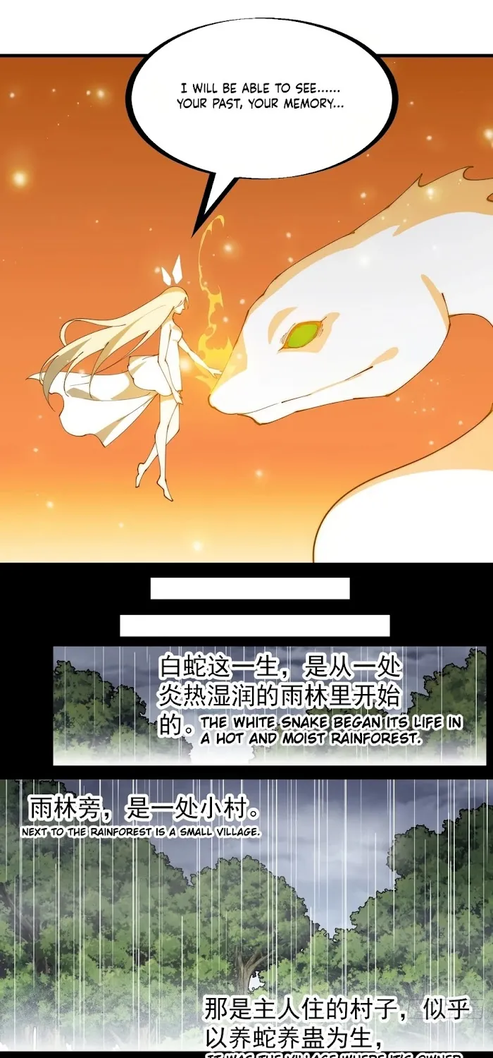 It Starts With A Mountain Kainu Manga Chapter 275 Page 13