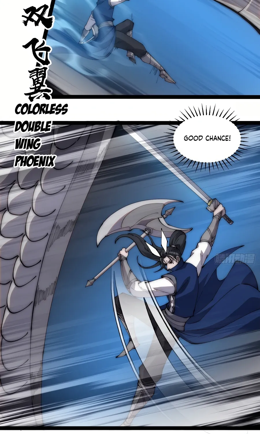 It Starts With A Mountain Kainu Manga Chapter 273 Page 21