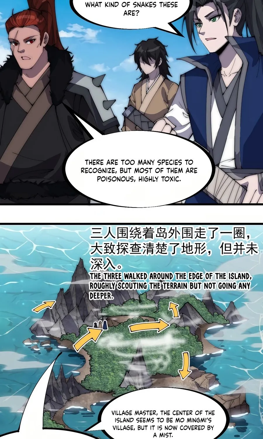 It Starts With A Mountain Kainu Manga Chapter 267 Page 23