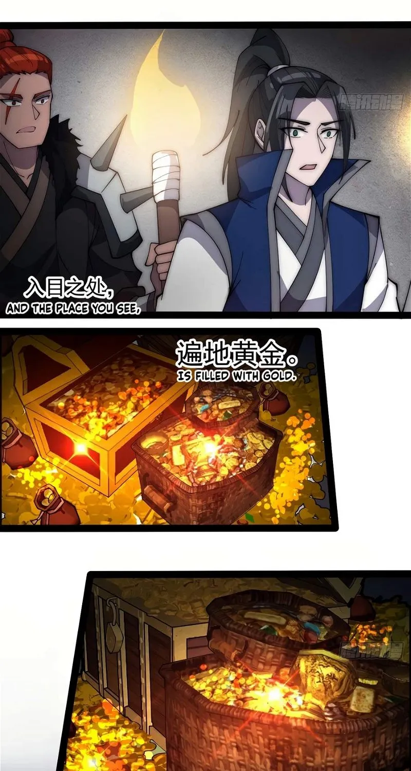 It Starts With A Mountain Kainu Manga Chapter 265.2 Page 32