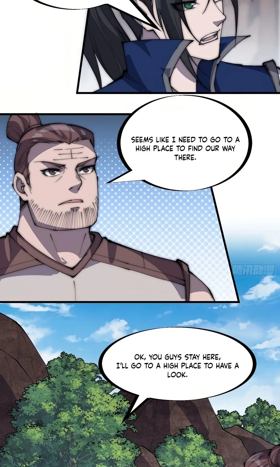 It Starts With A Mountain Kainu Manga Chapter 265 Page 11