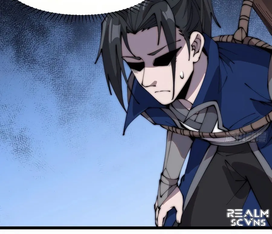 It Starts With A Mountain Kainu Manga Chapter 265 Page 24