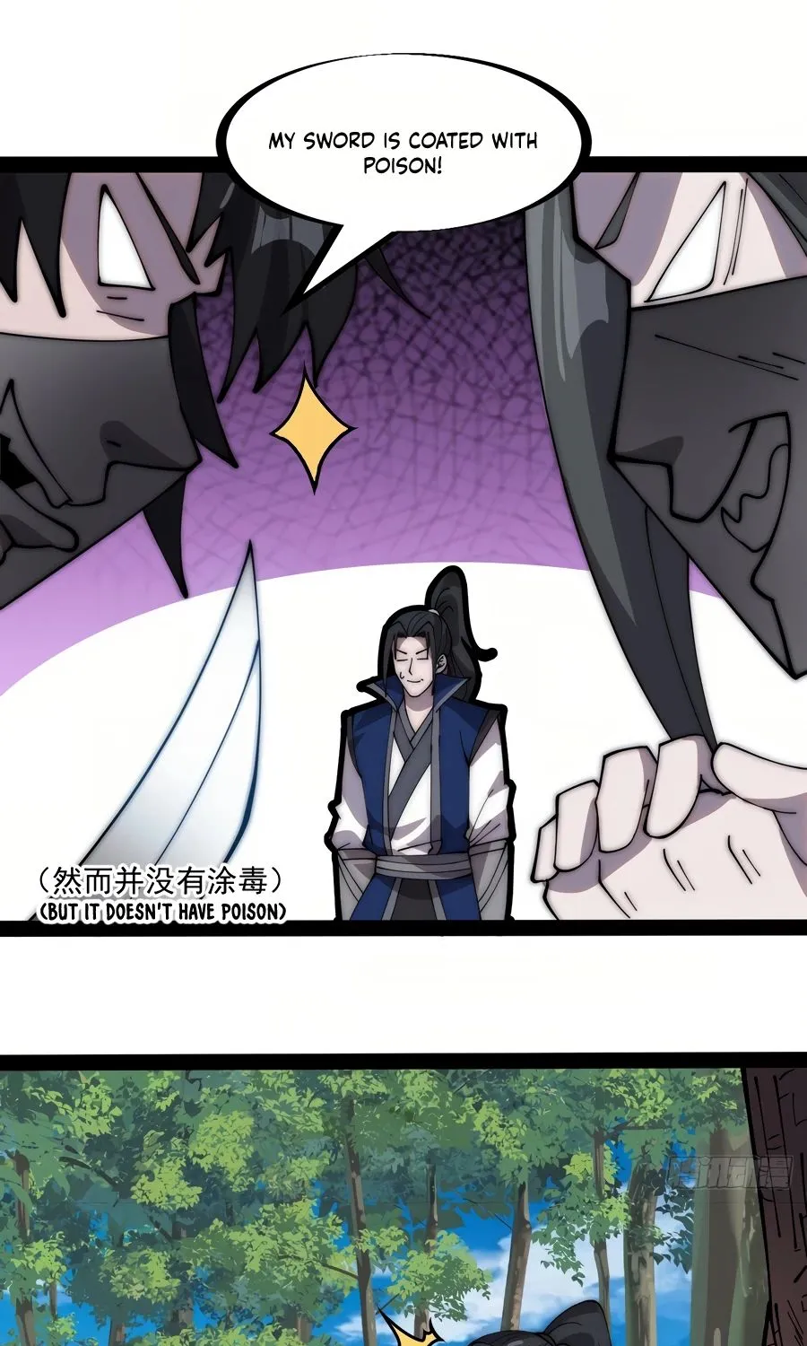 It Starts With A Mountain Kainu Manga Chapter 265 Page 32