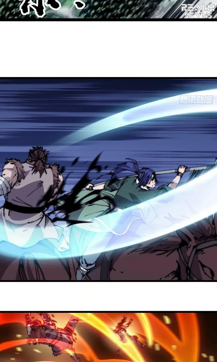 It Starts With A Mountain Kainu Manga Chapter 264 Page 8