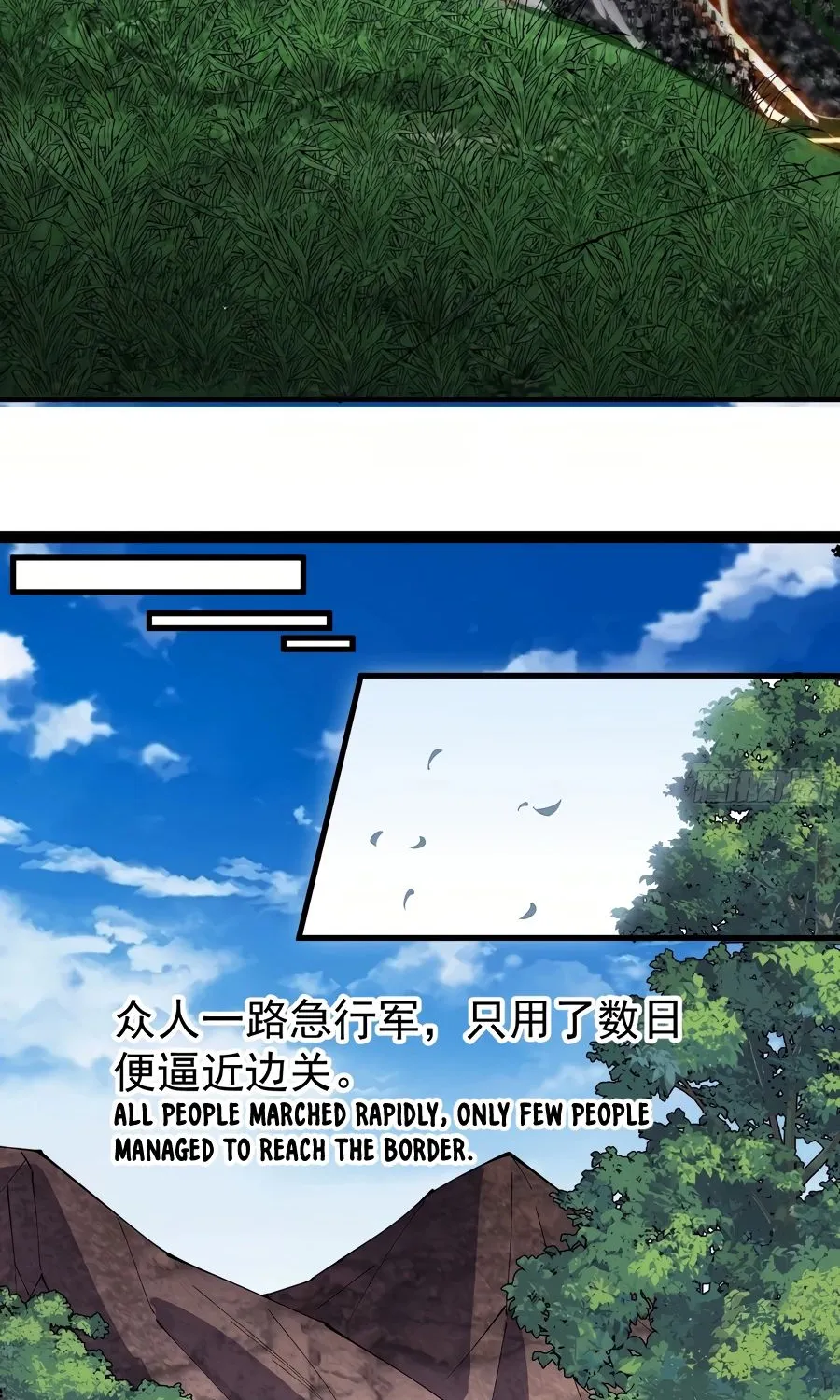 It Starts With A Mountain Kainu Manga Chapter 264 Page 15