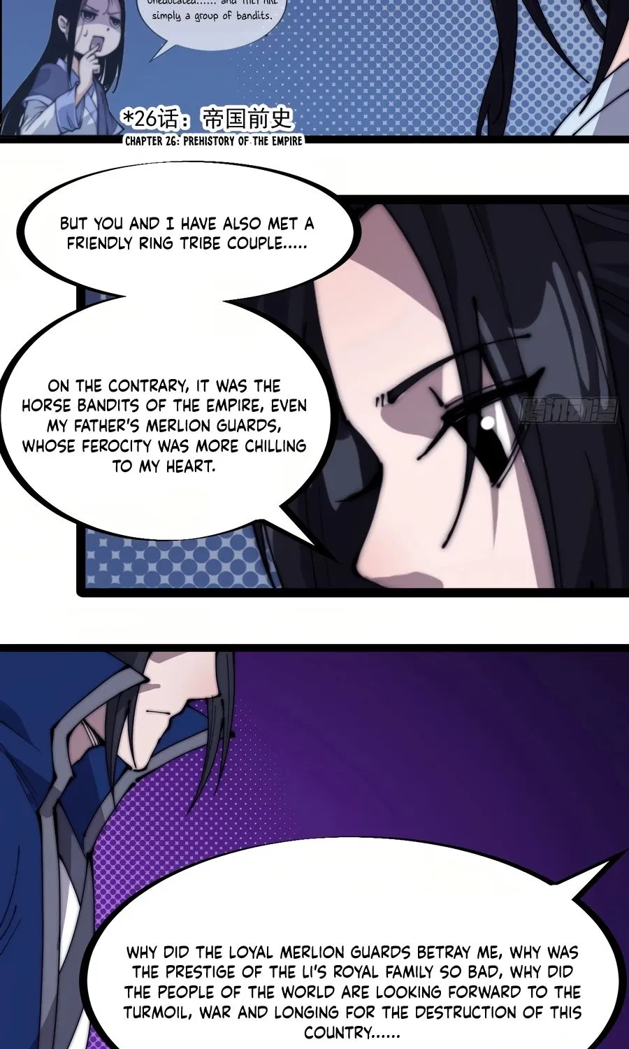 It Starts With A Mountain Kainu Manga Chapter 264 Page 30