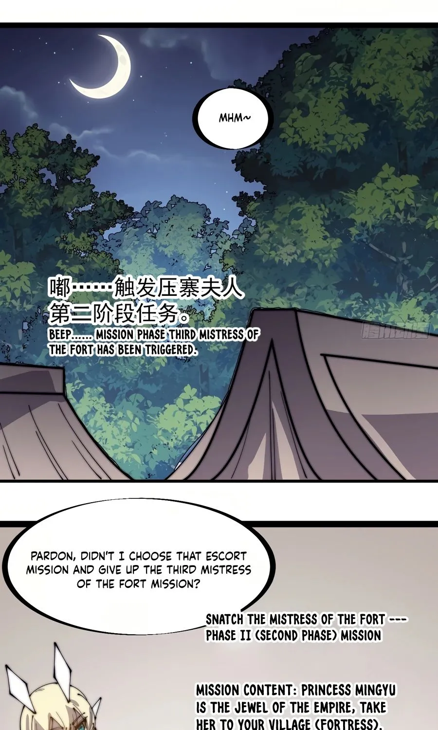 It Starts With A Mountain Kainu Manga Chapter 264 Page 35