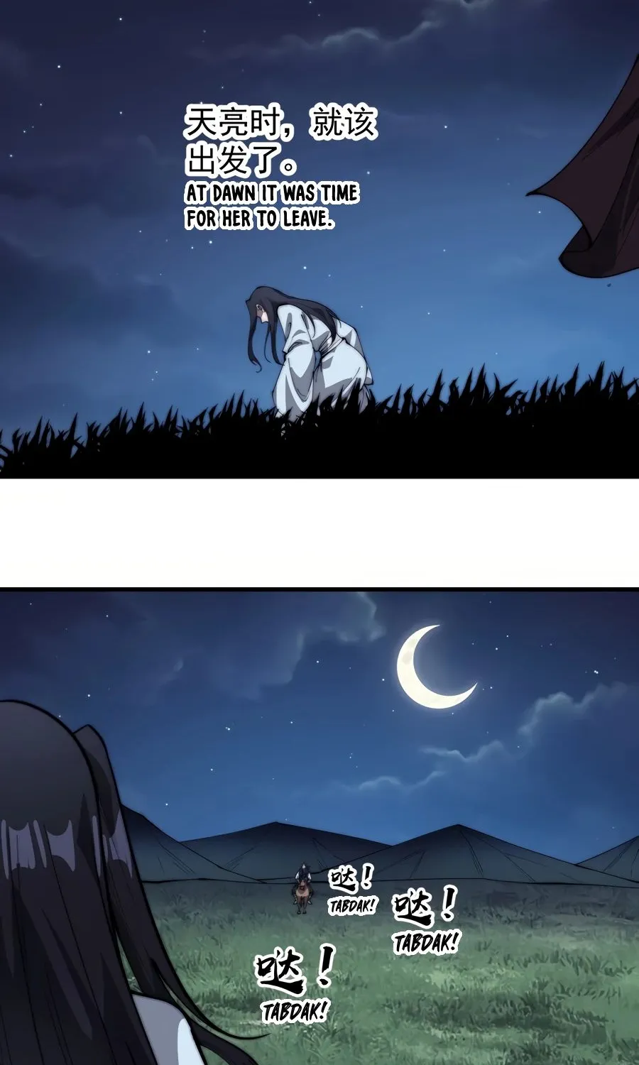 It Starts With A Mountain Kainu Manga Chapter 262 Page 12