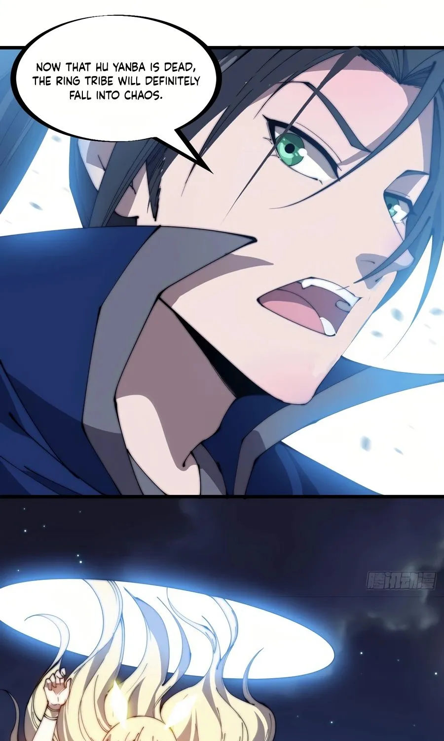 It Starts With A Mountain Kainu Manga Chapter 262 Page 17