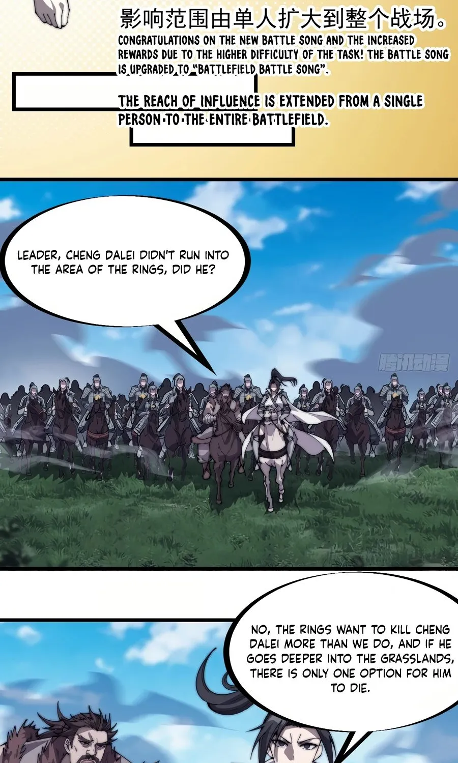 It Starts With A Mountain Kainu Manga Chapter 262 Page 21