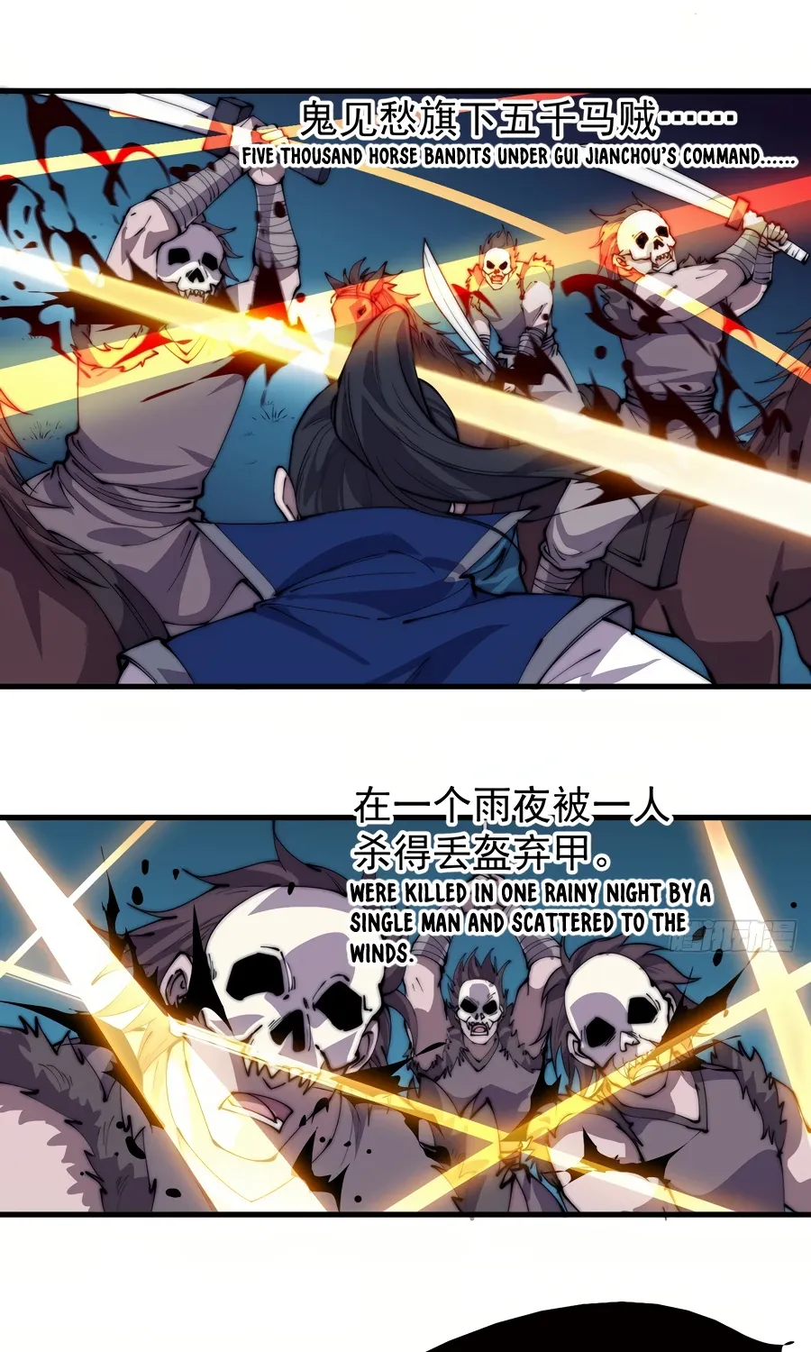 It Starts With A Mountain Kainu Manga Chapter 259 Page 14