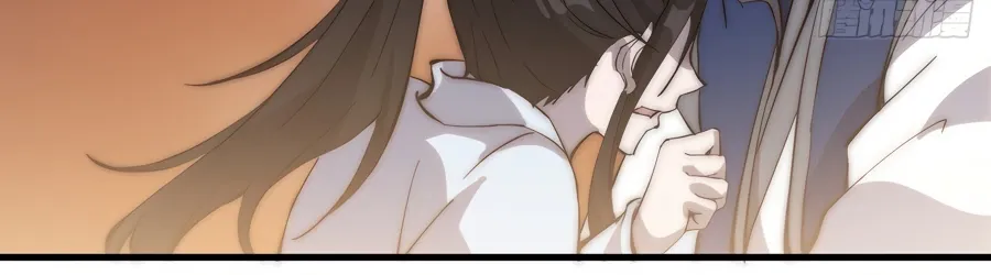 It Starts With A Mountain Kainu Manga Chapter 258 Page 8