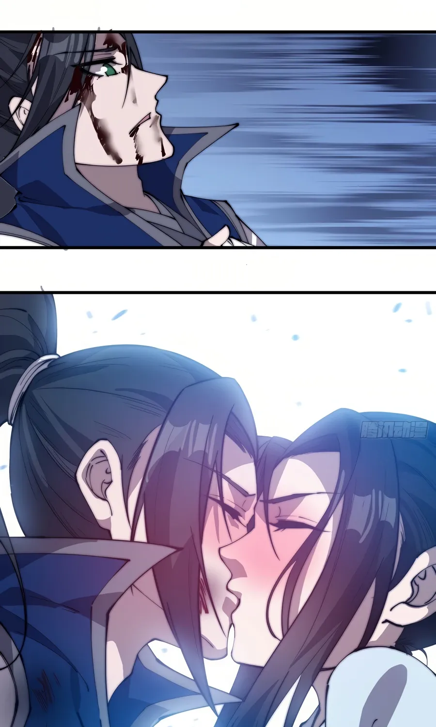 It Starts With A Mountain Kainu Manga Chapter 258 Page 18