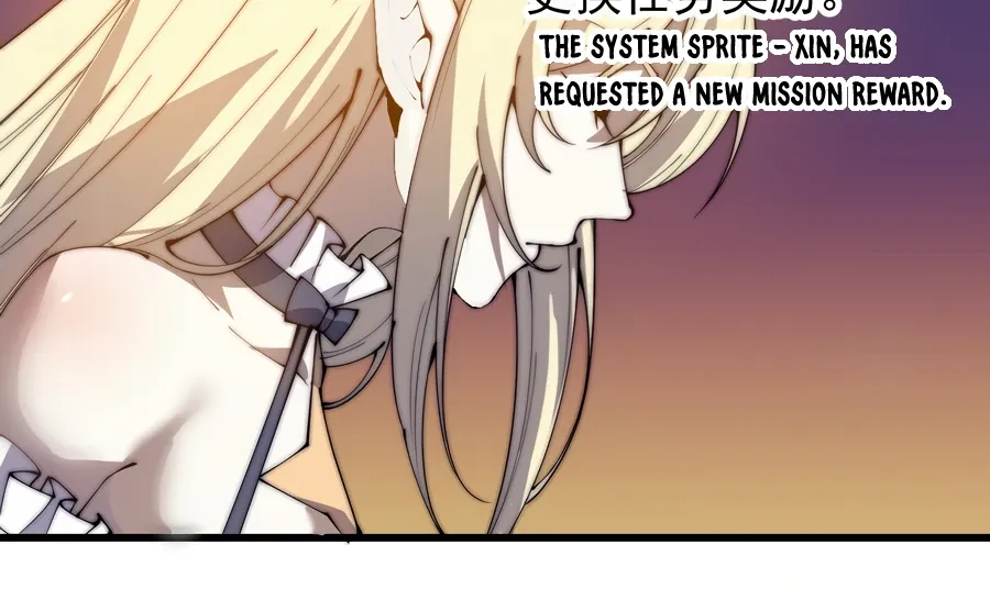 It Starts With A Mountain Kainu Manga Chapter 258 Page 20
