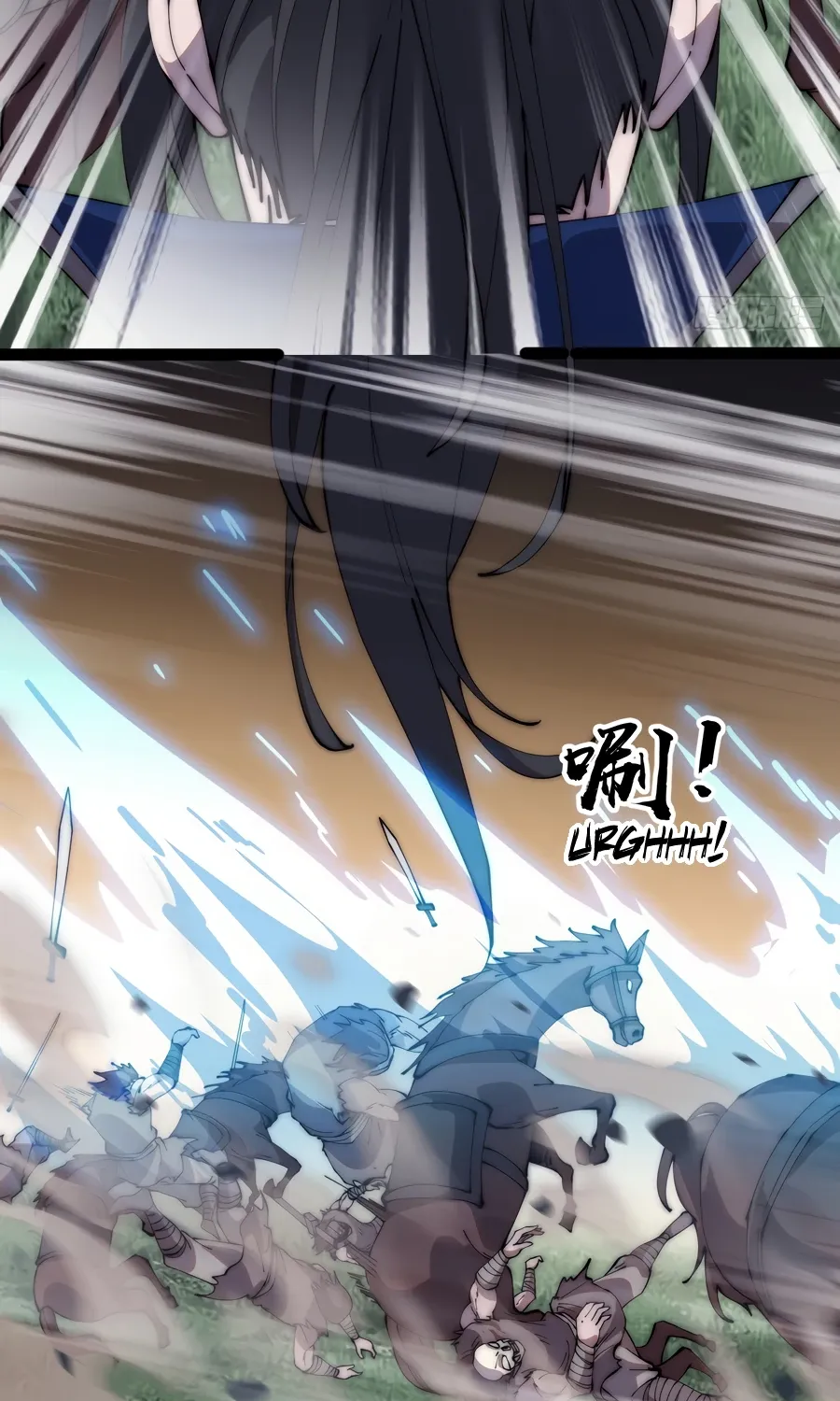 It Starts With A Mountain Kainu Manga Chapter 258 Page 31