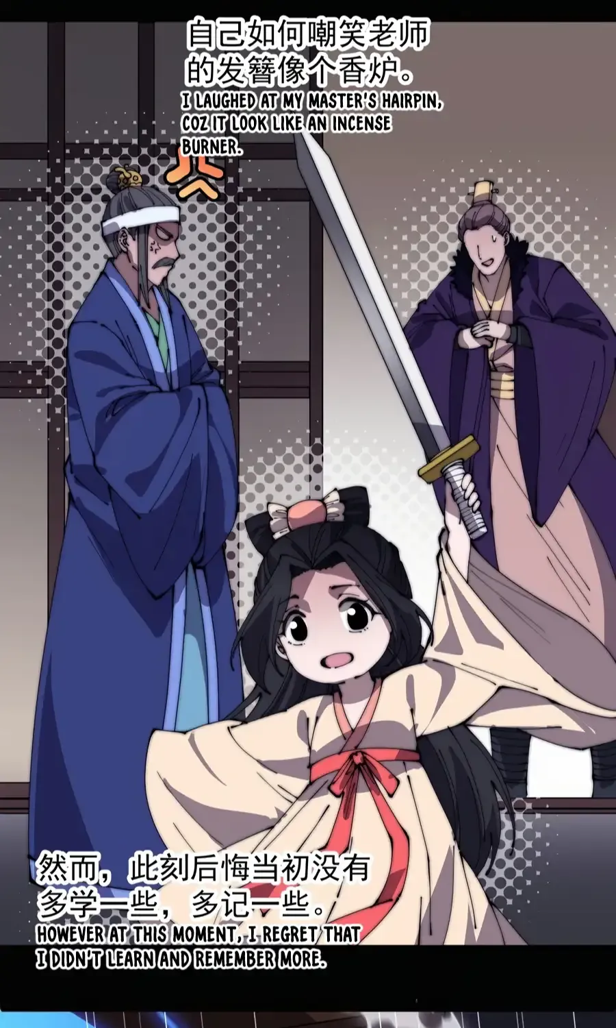 It Starts With A Mountain Kainu Manga Chapter 257 Page 9