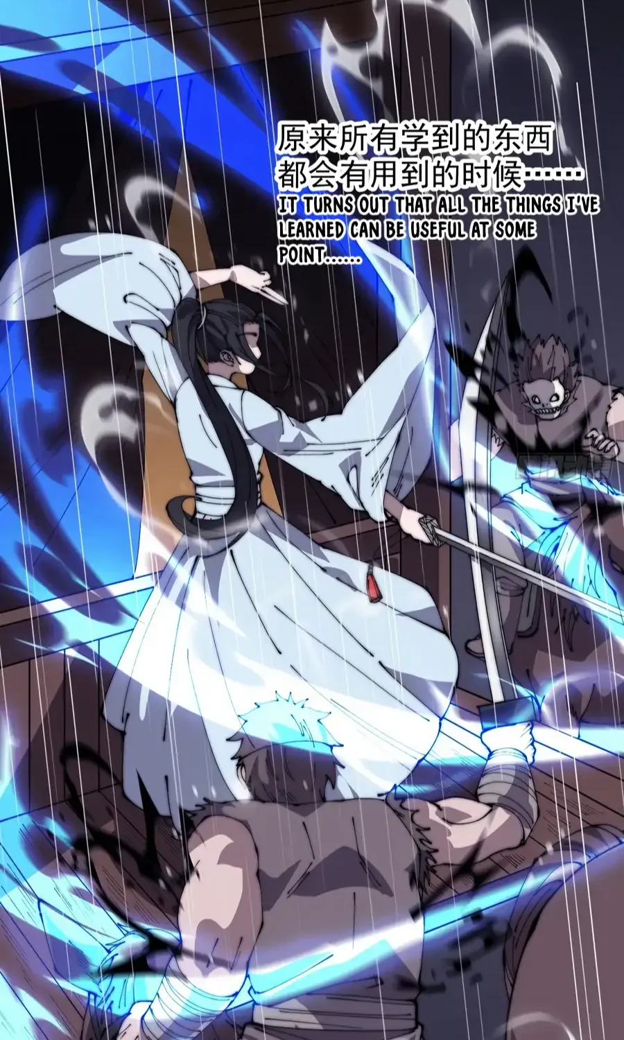 It Starts With A Mountain Kainu Manga Chapter 257 Page 10