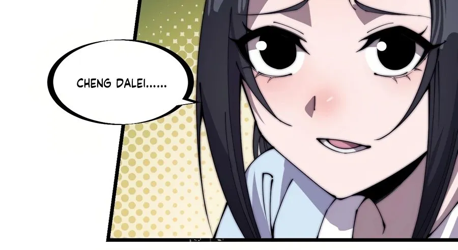 It Starts With A Mountain Kainu Manga Chapter 254 Page 17