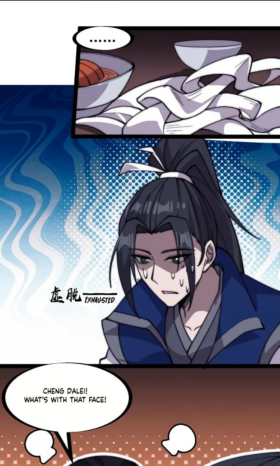 It Starts With A Mountain Kainu Manga Chapter 253 Page 15