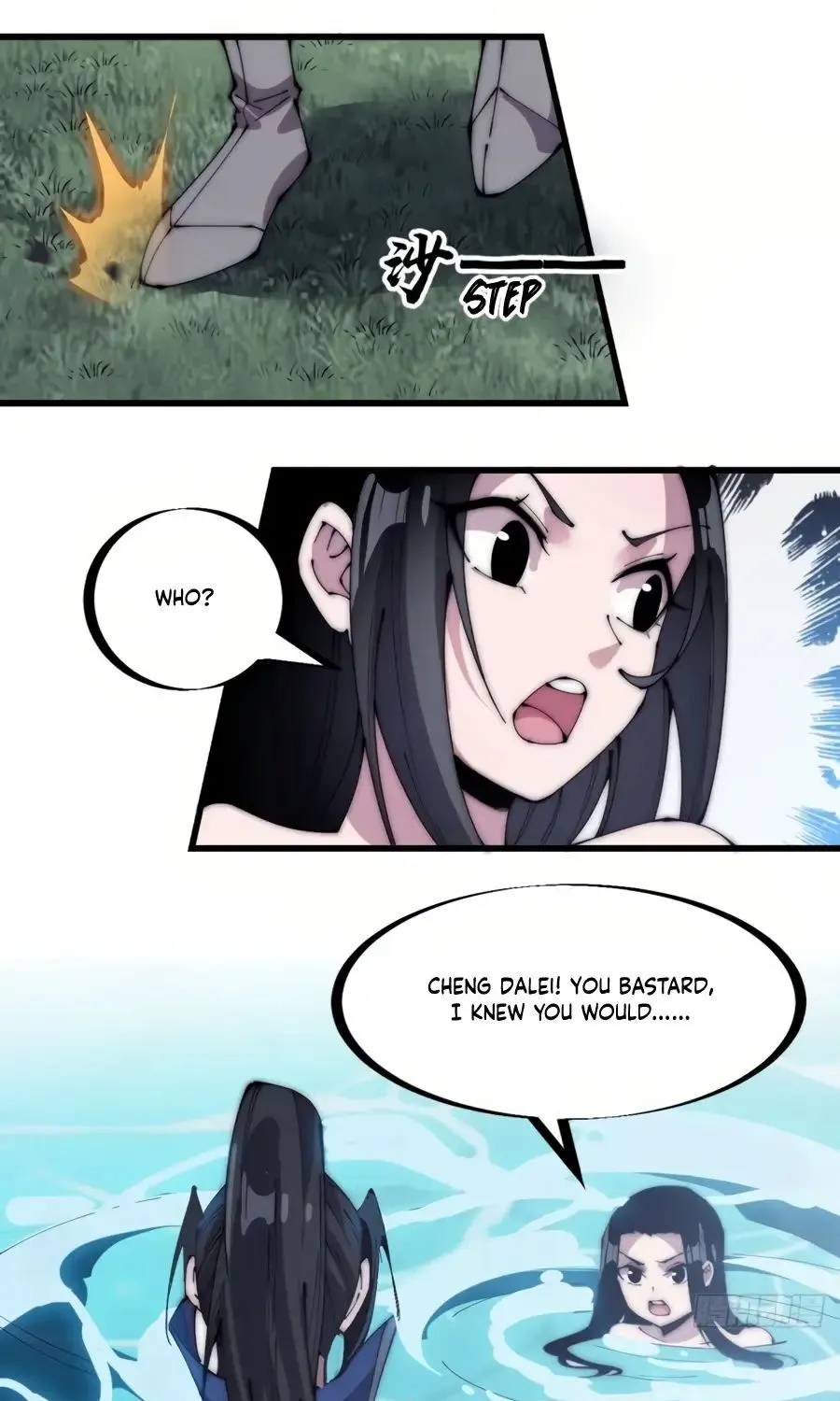It Starts With A Mountain Kainu Manga Chapter 249 Page 19
