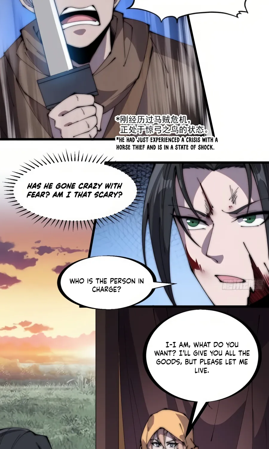 It Starts With A Mountain Kainu Manga Chapter 248 Page 13