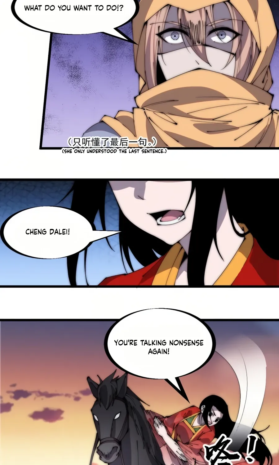 It Starts With A Mountain Kainu Manga Chapter 248 Page 16