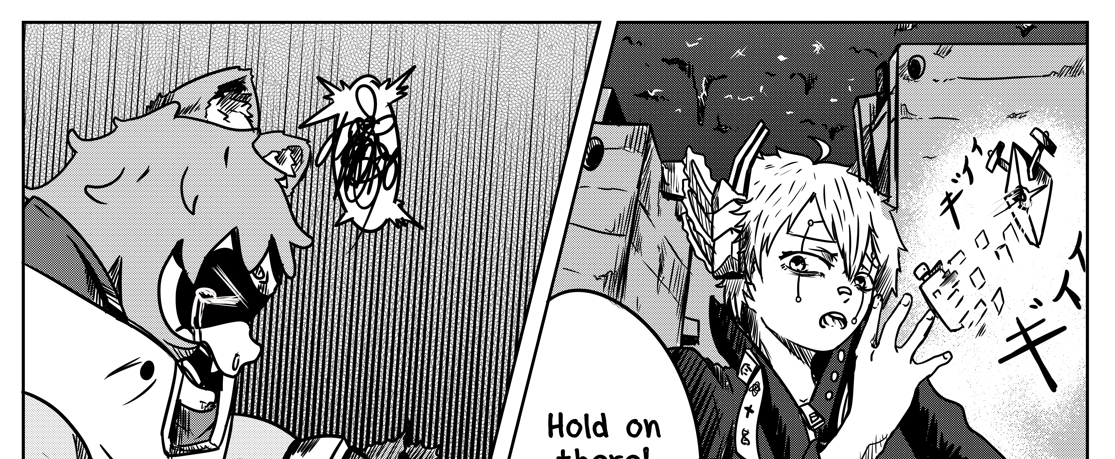 Space Juggernaut Kainu Manga Chapter 2 Page 17