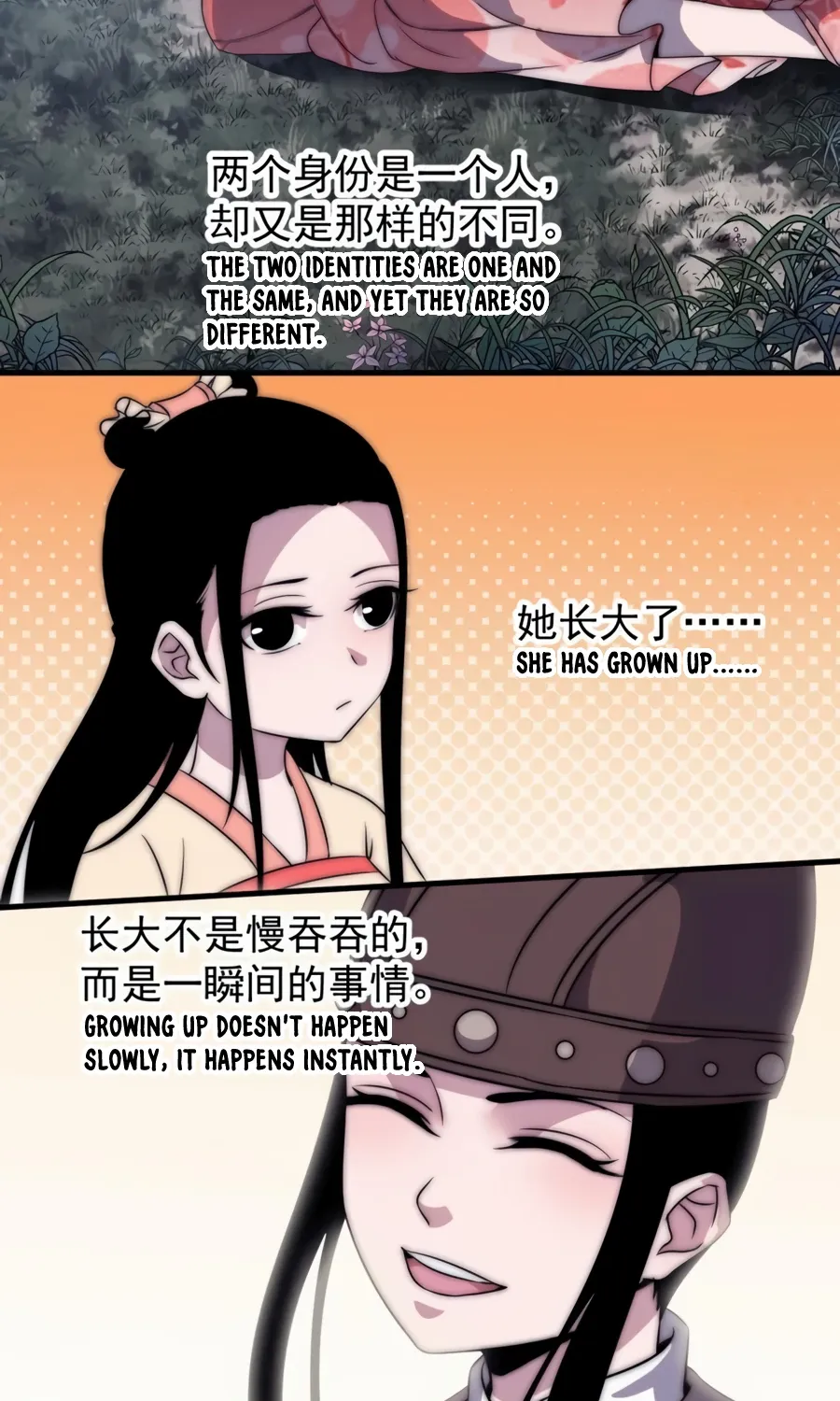 It Starts With A Mountain Kainu Manga Chapter 246.2 Page 15