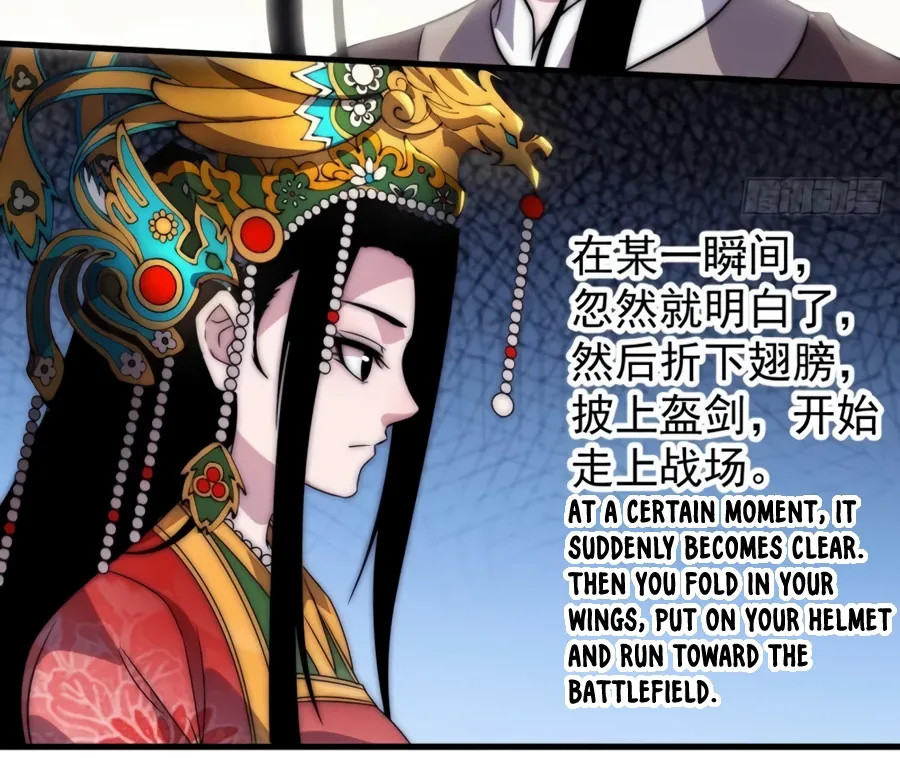 It Starts With A Mountain Kainu Manga Chapter 246.2 Page 16