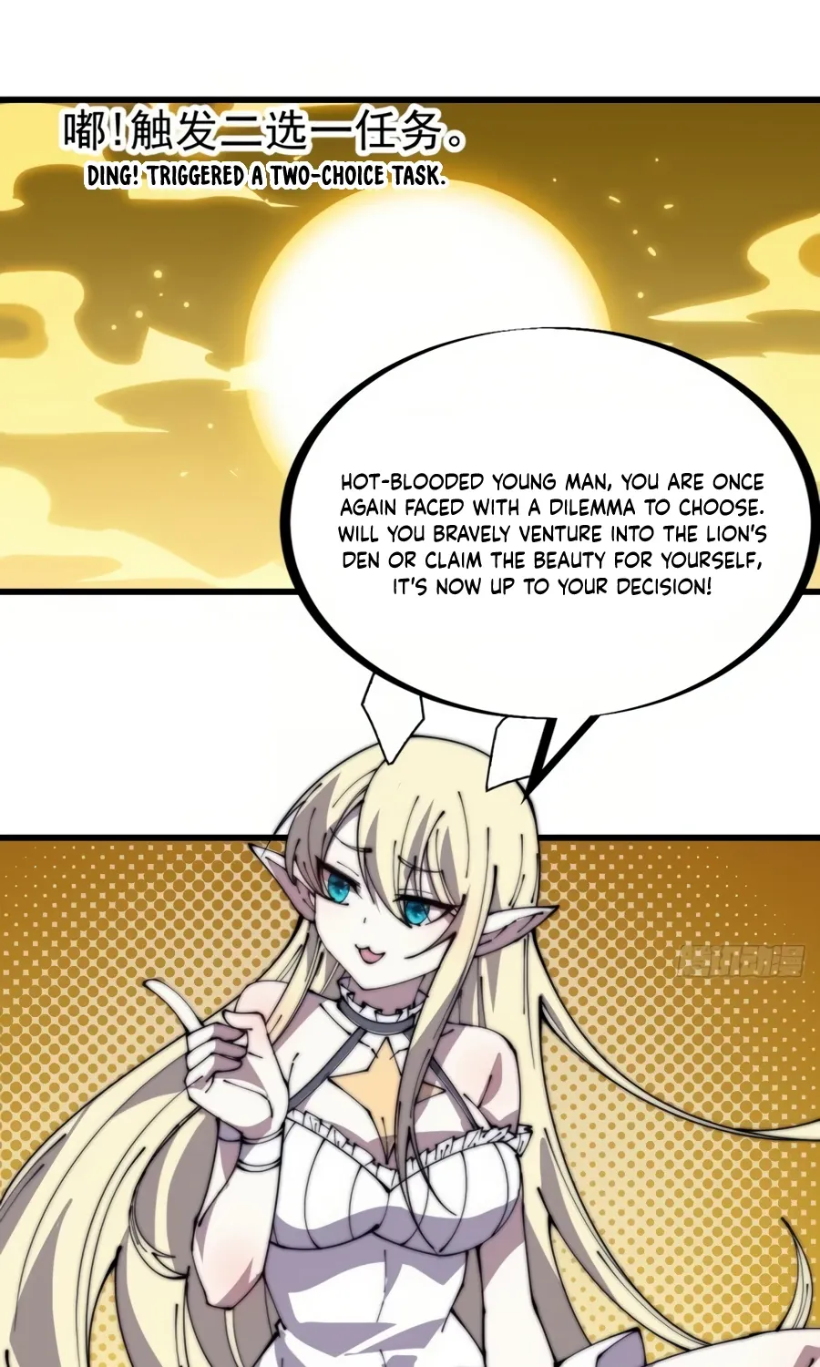 It Starts With A Mountain Kainu Manga Chapter 246.2 Page 35