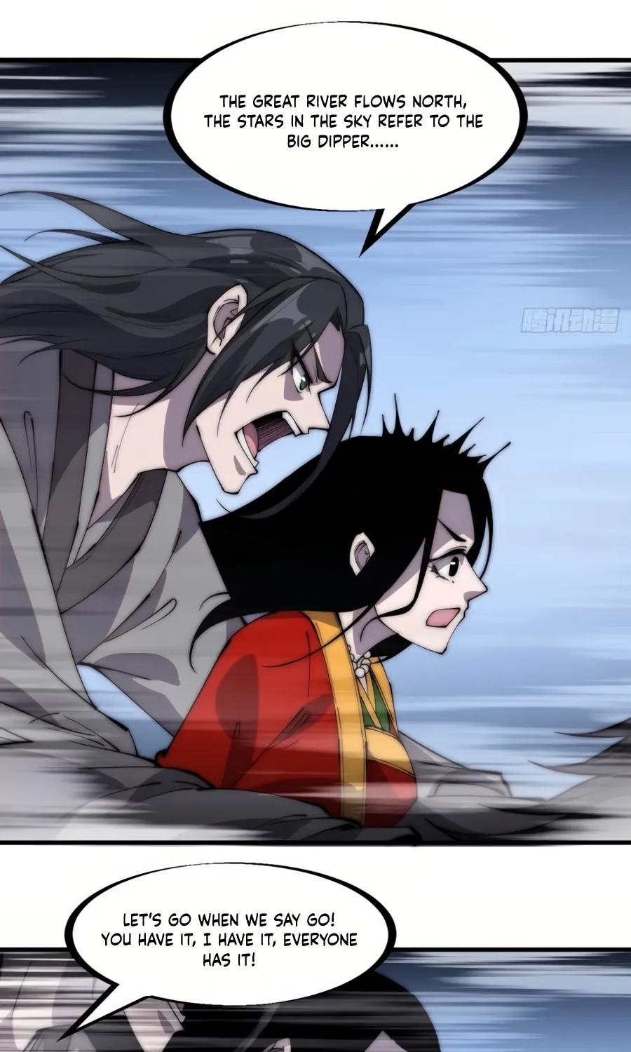 It Starts With A Mountain Kainu Manga Chapter 246.1 Page 8