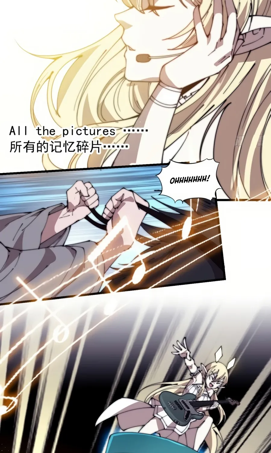 It Starts With A Mountain Kainu Manga Chapter 246.1 Page 18