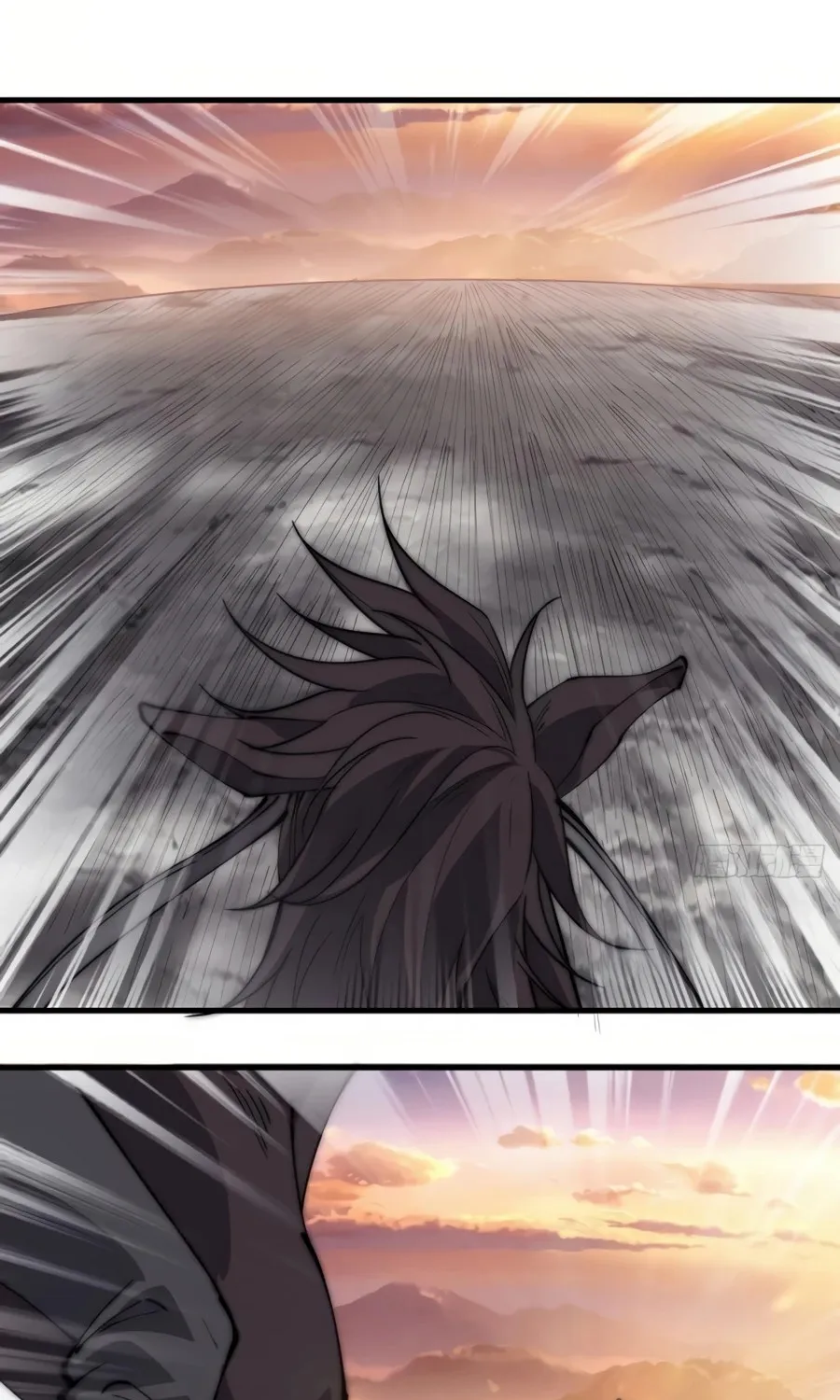 It Starts With A Mountain Kainu Manga Chapter 245 Page 9